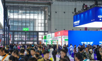 上海加盟展2026时间和举办地点