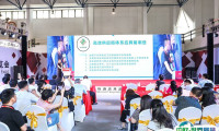 2026北京国际食品展参展攻略：时间/地点/门票怎么买？