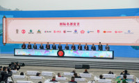 四川宜宾首次实现跨年度举办 打造“永不落幕的名酒博览会”