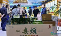 “山水娄烦”品牌在全国粮油博览会闪亮登场