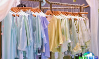 2026年LINK FASHION服装展门票价格与购买方式
