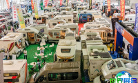 2026上海房车博览会 观众预先报名现已启动，盛况即将呈现！