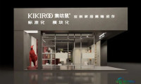 高定展｜KIKIROO集结鼠 定义皮作高定新高度，惊艳2025高定展