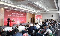 2025中国国际名酒博览会｜中国五粮浓香原酒市场正式启动交易