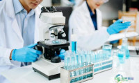 2026BIOME第四届国际生物医药产业博览会-报名入口