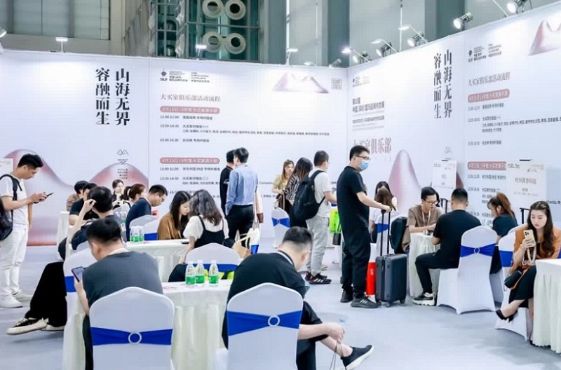 杭州国际品牌内衣展(春夏)