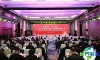 科通展览获邀出席2025中国•南溪生态白酒产业高质量发展盛会
