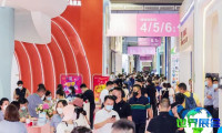 如何获取2026年东莞设计周会刊?