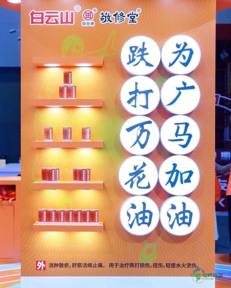 122002最新.jpg