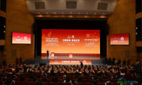 2025中国（普洱）国际咖啡博览会普洱茶博览交易会开幕