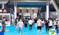 如何获取2026广东木工机械展的展会会刊？