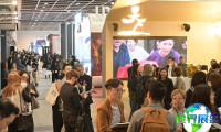 2026年香港国际影视展 观众预先注册现已启动，盛况即将呈现！
