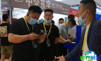 2025西安酒店展参展企业完整指南，展商名册获取