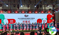 2026年上海AWE家电展将展出哪些产品？