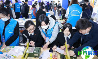 2026上海教育装备展 观众预先报名现已启动，盛况即将呈现！