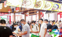 2025郑州餐饮展参展企业有哪些？完整参展商名录一览