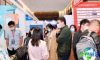 2025中国细胞生物学展览展位费用与申请指南