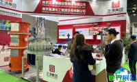 2026上海农业展览会票价信息