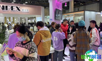 2026杭州美妆展展位布局与费用详情