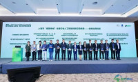 2026城博会（上海城市与建筑博览会）