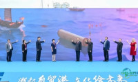 2025第十届三亚国际文化产业博览交易会隆重揭幕