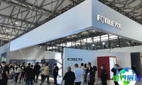 2026中国国际家电展展位分布与费用详情