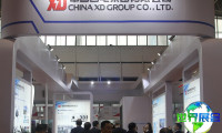 2026年烟台核工业展览会门票获取方式