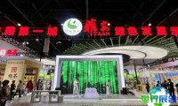 2025成都农业物资展览会最新参展企业名单