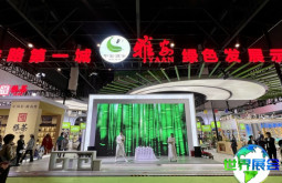 2025成都农业物资展览会最新参展企业名单
