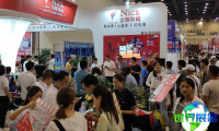 2026中原广告展展会手册如何领取？