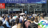 2026年武汉水处理展览会展品涵盖哪些领域？