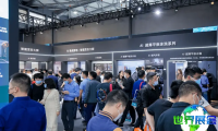 2026北京电子展参展企业名单