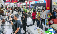 2026年秋季广交会参展全指南（日程场馆+购票方式详解）