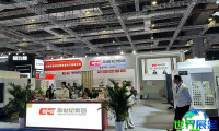 如何获取上海机床展CMES2026展会手册？