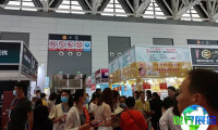 2025西安美博会参展企业名单与展会手册