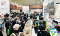 2025年韩国烘焙展票价及购票方式