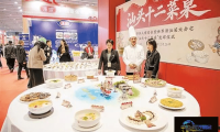 2025华侨华人博览会暨世界潮汕菜大会在汕头隆重开幕
