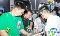2026年武汉门窗展览会参观指南（日程/场馆/观众登记）
