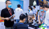 2026年北京酒店用品展览会日程与场馆信息