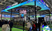 2026年上海农化展观展指南：日期/场馆/门票获取方式