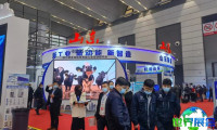 2026西安电力产业博览会 观众预先注册踊跃开展