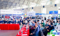 2026天津焊接切割展时间地点