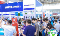 2026年北京汽车零部件展览会最新参展企业名单