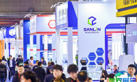 2026年上海紧固件展览会日程与场馆信息