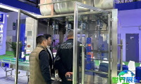 2026年上海农用化学品展览会参观指南（日程/场馆/观众登记）