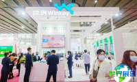 2026年杭州化妆品原料展门票申请方式与价格详情