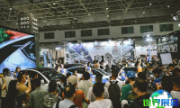 2026年北京改装车展票价信息