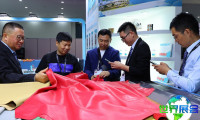2026年亚太皮革展参展企业名单