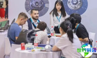 2025杭州汽配展门票获取方式