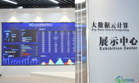 奋斗的共鸣｜展现“中国速度”